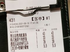 -卡朋西餐(悦汇城店)