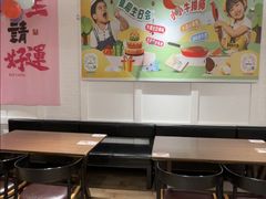 -豪客来牛排(空港华联店)