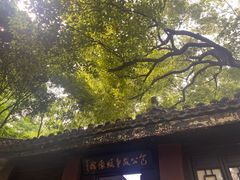 -包公祠
