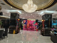 -家缘大酒店(新天地不夜城店)