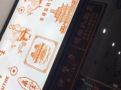 -南塘油赞子(南塘店)
