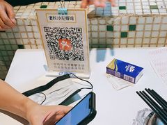 -老长沙龙虾馆·聚会餐厅(白石洲店)