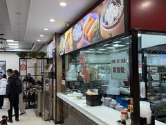 -刘长兴(逸仙桥店)