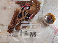 -震九州熟食(凯旋路店)