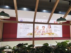 -嘉和一品(新辰天地大兴南区店)
