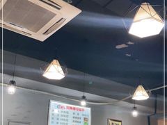 大堂-川渔郎·鱼蛙自助火锅(文殊院店)