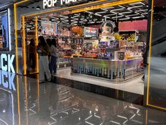 -泡泡玛特POPMART(侨福芳草地店)