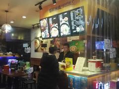 -渝和喵叔米线(南坪万达店)