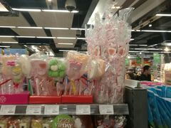 -blt精品超市(KKMALL京基店)