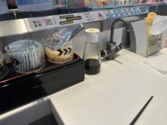 -元气寿司(益田假日广场店)