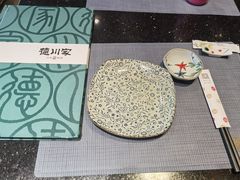 -德川家日本料理(中关村寰太大厦店)