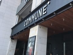 门面-COMMUNE幻师(上邦百汇城店)