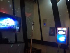 包房-星聚会KTV(苏州信投大厦店)
