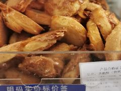 -上海哈尔滨食品厂(汇联商厦店)