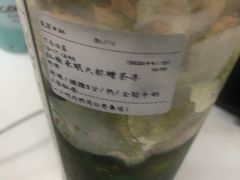 -拾叁茶(罗汉巷店)
