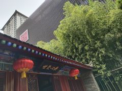 -罔极寺