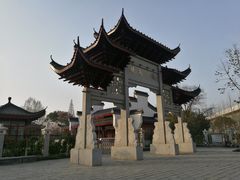 -堤角公园