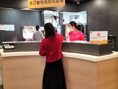 -麦当劳(石坝服务区店)
