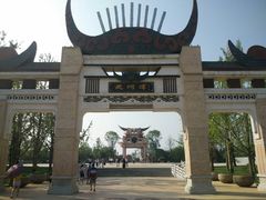 -天河潭旅游度假区