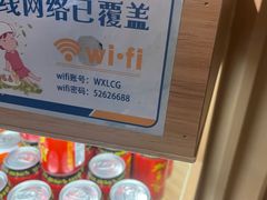 -丽池宫韩式汗蒸会馆(华灯坊店)