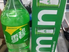 -沃尔玛超市(北大街店)