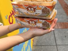 -老day牛杂(官也街总店)