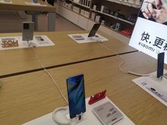 -小米之家盐城大有境汽车体验店