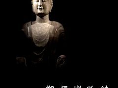 -上海观复博物馆