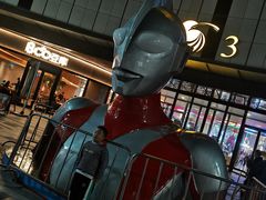 -金鹰国际购物中心(江都店)
