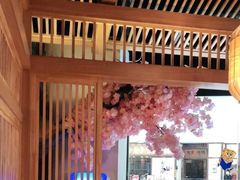 -九田家黑牛烤肉料理(溧阳吾悦店)