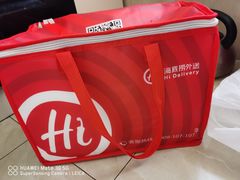 -海底捞火锅(长沙华创国际广场店)