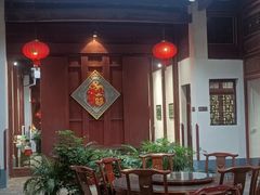 -董府·古宅餐厅