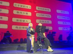 -赤红音乐现场(浦东金桥路店)