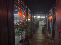 -道南書院·私房菜·早午茶·茶馆