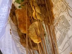 -乐彡炸串·烤苕皮(西单华威约饭街店)