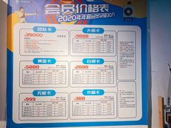 -道顺射箭·团建·骑射(张杨路店)