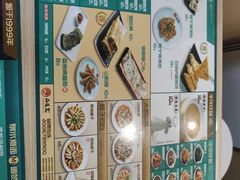 -面道赞宁海海鲜面(迎凤街店)