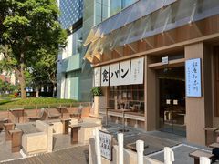 -银座仁志川·生吐司专门店(香港广场店)