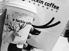 蓝莓奶昔-瑞幸咖啡(新地购物广场店)