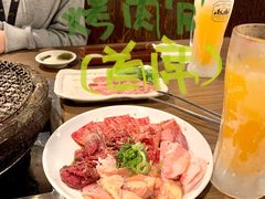 -七輪焼肉 榮華亭(難波店)