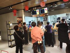 -麦当劳(豫园店)