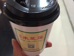 -美芝莲(领展购物广场中关村店)