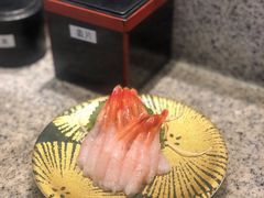 -合点寿司(美罗城店)