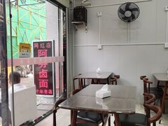 -阿芬卤面(花巷店)