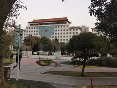 -经纬广场