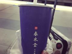 -春水堂人文茶馆(台中新时代店)