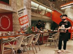 -神府路壹号·海鲜烧烤·砂锅粥·锅物(三坊七巷店)