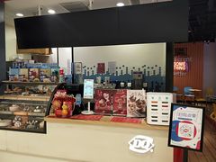 -DQ·蛋糕·冰淇淋(苏州中心店)