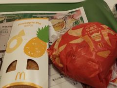 -麦当劳(虹口星荟中心店)