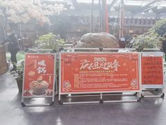 -老磨油饼(高陵店)